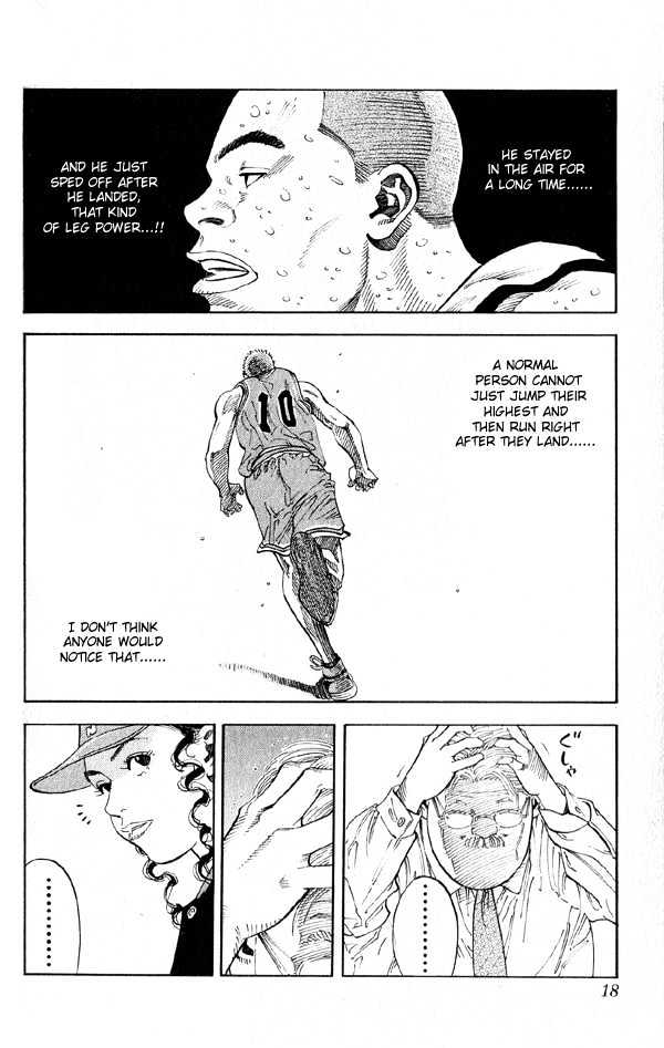 Slam Dunk, Chapter 252 image 16
